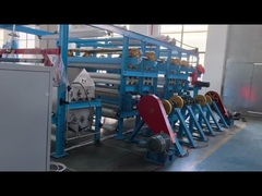 生地ブラッシング機